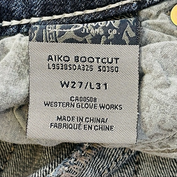 Silver Aiko Bootcut Jeans Size 27 Thick Stitch Cowboy‎ Rodeo Distressed - Picture 6 of 11